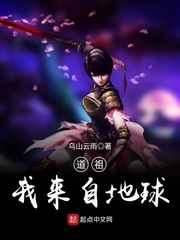 吕不韦赵姬七天七夜
