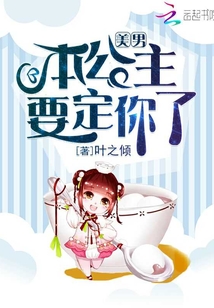 徐若瑄天使