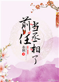 陈大卫自娱自乐照