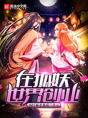 武仙座海格力斯赛恩