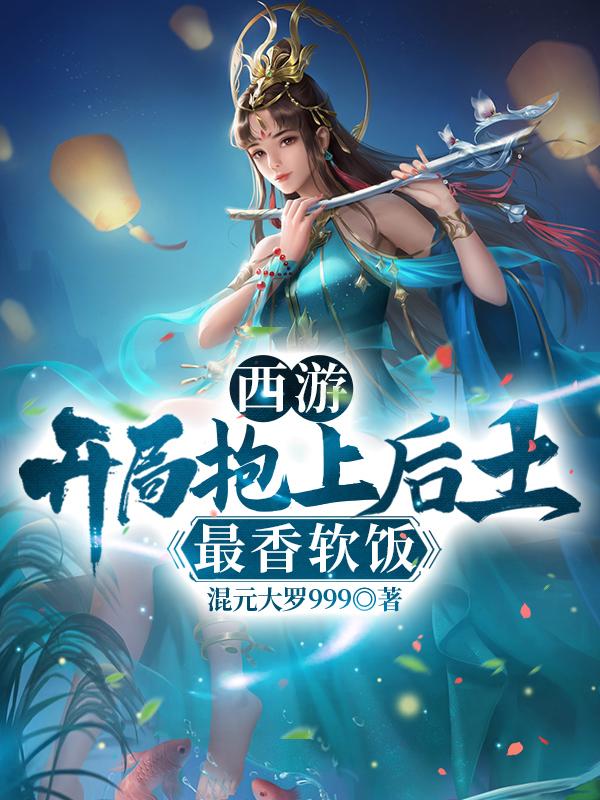 西方14147大但人文艺术