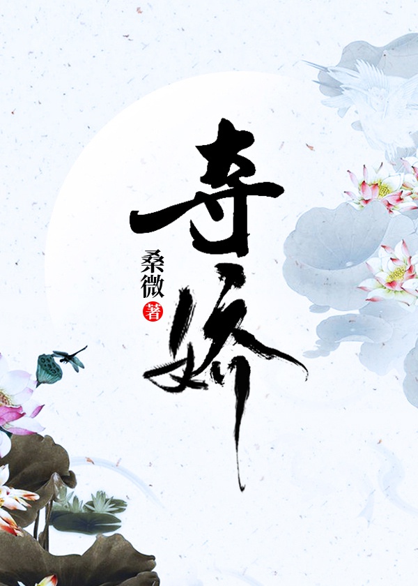 韩国演艺圈在线播放