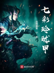 兰花草在线影院