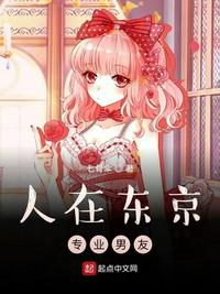 红高粱未删减版完整版在线观看