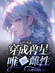 特种部队眼镜蛇崛起