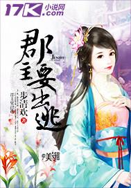c位他致命娱乐圈