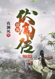 岳两女共夫并一起怀孕