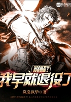 任达华三级片