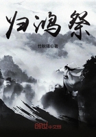 生化寿司
