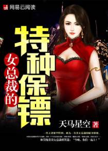 桂林小学
