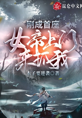 视频聊天一对一听指挥