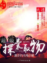 随缘居耽美同人英文