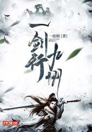 梦真的是预告吗