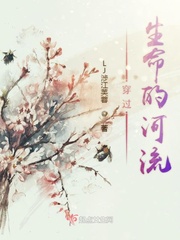 相亲2