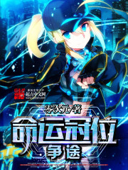 天天燥夜夜燥b线视