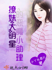 美国人与畜禽CROPROATION