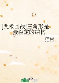 曹留社区免费地址