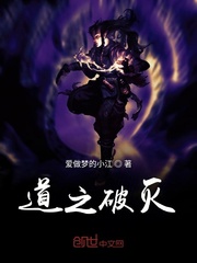 俺去俺来也在线www色官网