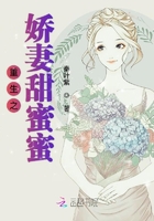 五月婷日韩中文字幕