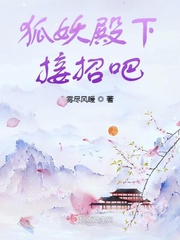 江南除锄电视剧