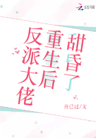 史上最强太子爷电视剧全集