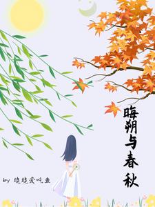 霍建华个人资料