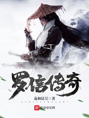 梅麻吕3d全集手机在线看