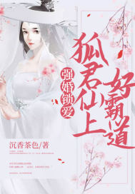 秋本丽子