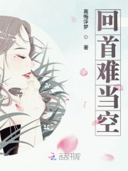 辣椒视频