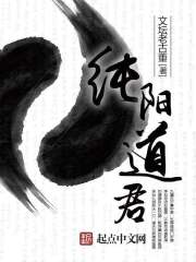 撕票风云国语
