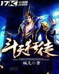 青盲电视剧全集在线观看