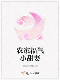 烧书阁