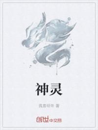 李丽珍演过哪些三电影