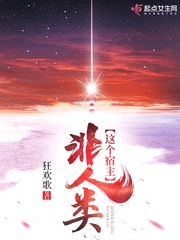 新瓜·中国