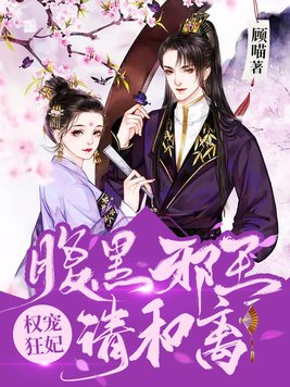 中文字幕久精品免费视频