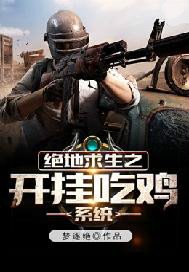 男生把自己的qq放入女生的qq免费视频