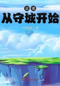 h火影忍者