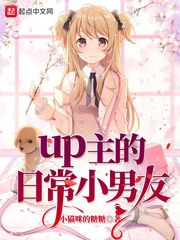 听说爱会来
