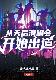 父母爱情在线高清免费观看完整版