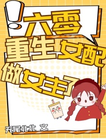 7060手机电影mp4下载