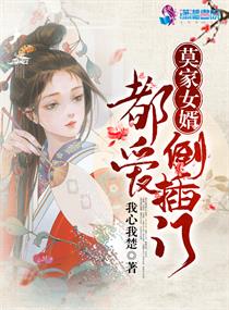 镇魂电视剧免费