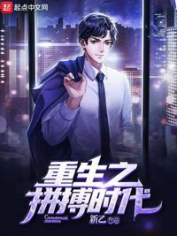 惠享借