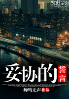 宅居boss的奋斗