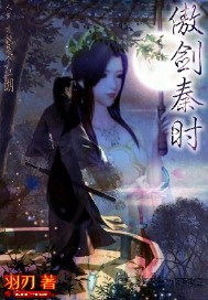 落花流水未删减版免费观看