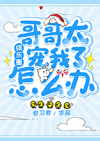 仝广成