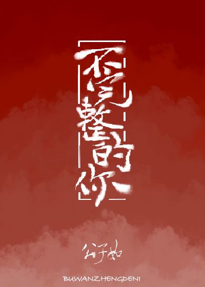 儿童早教视频