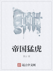 土豪漫画免费官方入口下拉式