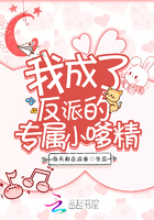 艾栗栗24分钟蜜桃ftp
