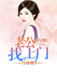 先锋骑兵最新网站