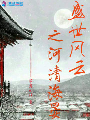 骑马与砍杀无双三国
